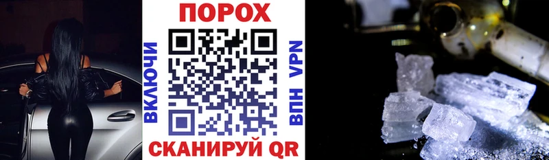 АМФЕТАМИН 98%  KRAKEN вход  Чистополь  купить закладку 