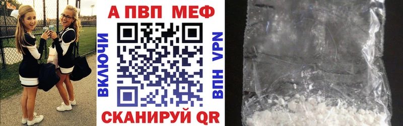 ссылка на мегу вход Чистополь А ПВП крисы CK