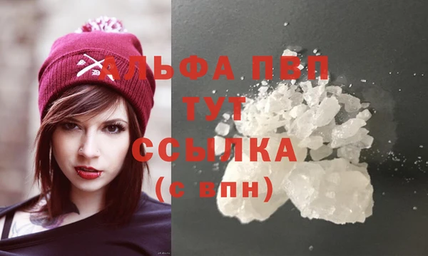 тгк Алексеевка