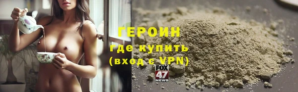мет Алексин