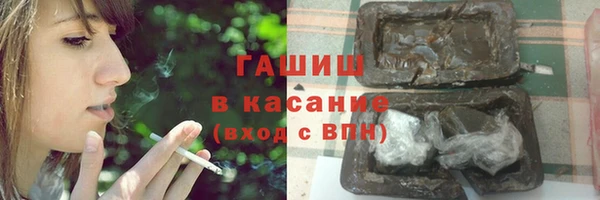скорость Алзамай