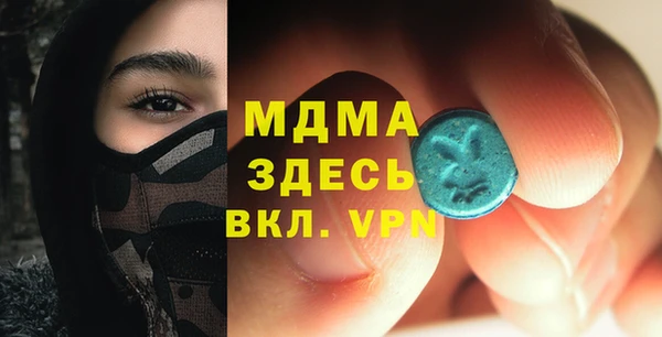 тгк Алексеевка