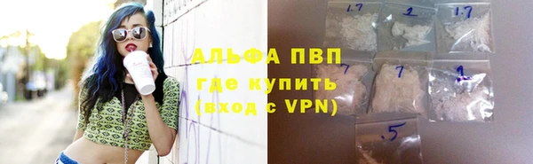 тгк Алексеевка