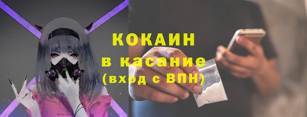 скорость Алзамай