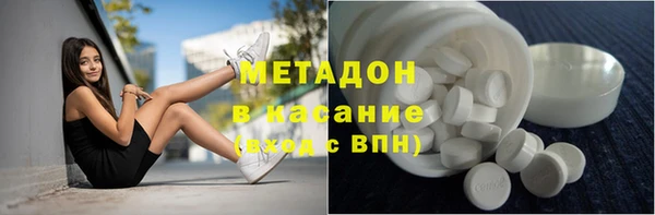 тгк Алексеевка