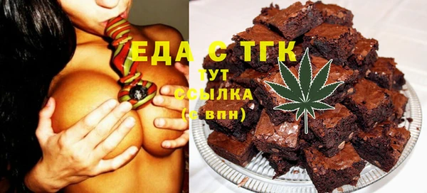 скорость Алзамай
