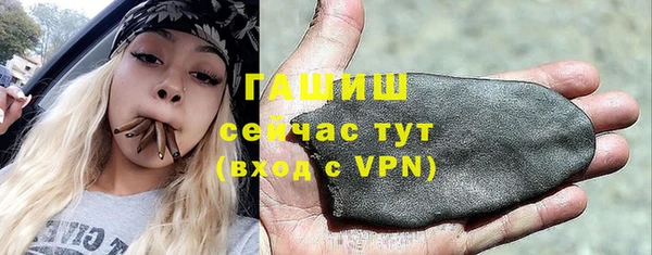 тгк Алексеевка