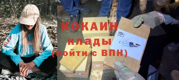 тгк Алексеевка