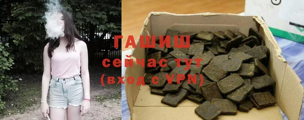 тгк Алексеевка