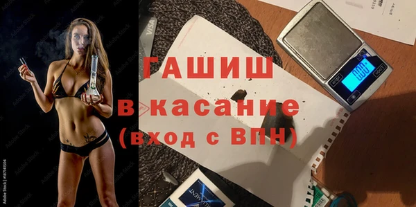 тгк Алексеевка