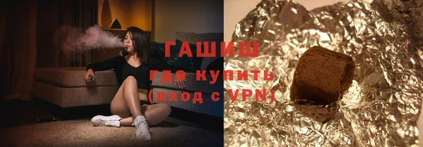 мет Алексин