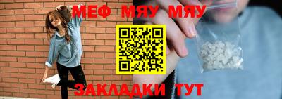 кокаин Гусиноозёрск