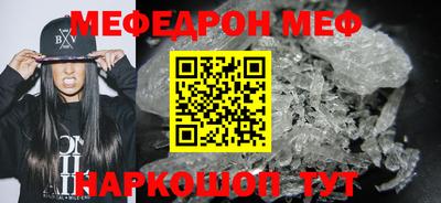 кокаин Гусиноозёрск
