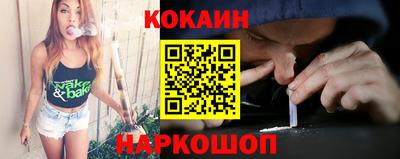 круглые Нальчик