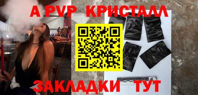 кокаин Гусиноозёрск