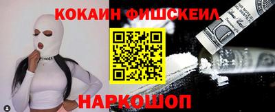 бутик Гусь-Хрустальный