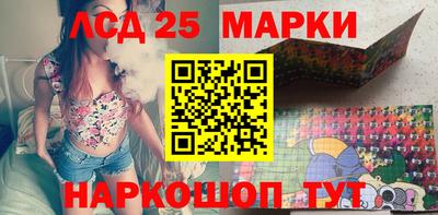 кокаин Гусиноозёрск