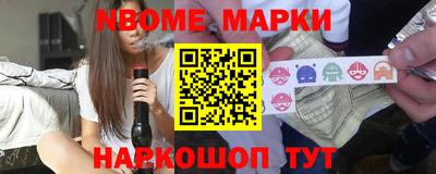 крисы Гусев