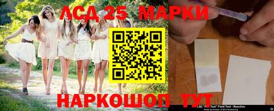 кокаин Гусиноозёрск