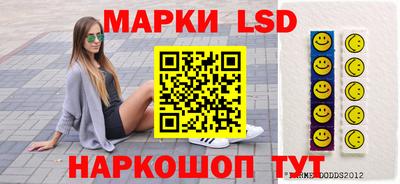 кокаин Гусиноозёрск