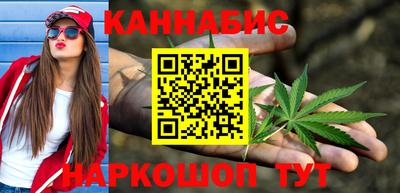 бутик Гусь-Хрустальный