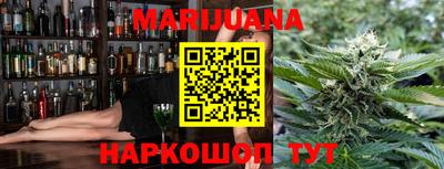 кокаин Гусиноозёрск