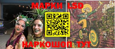 бутик Гусь-Хрустальный