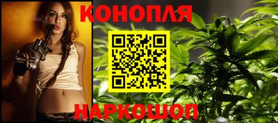 бутик Гусь-Хрустальный