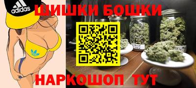 кокаин Гусиноозёрск