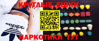 бутик Гусь-Хрустальный