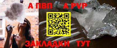 крисы Гусев