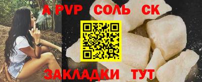 крисы Гусев