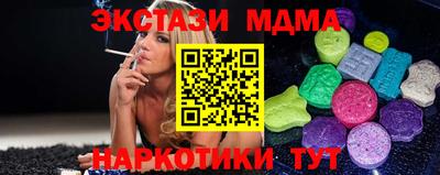 кокаин Гусиноозёрск