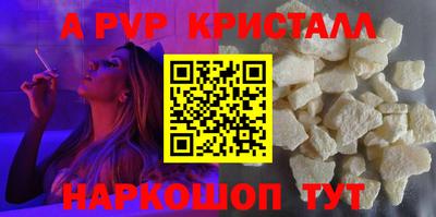 крисы Гусев