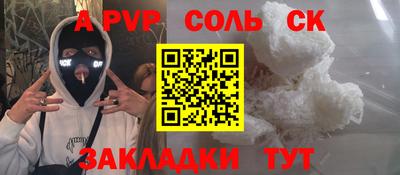 крисы Гусев