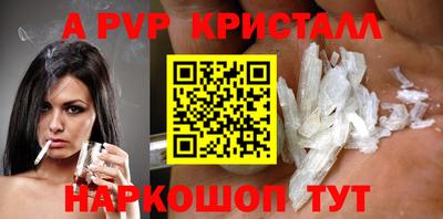 крисы Гусев