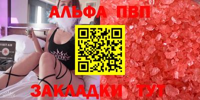 крисы Гусев