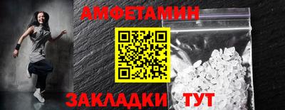 бутик Гусь-Хрустальный