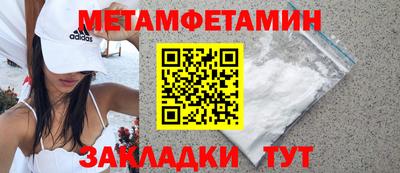крисы Гусев
