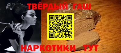 крисы Гусев