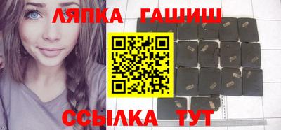 кокаин Гусиноозёрск