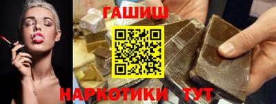 кокаин перу Нарткала