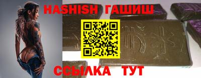 крисы Гусев