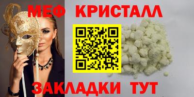 крисы Гусев
