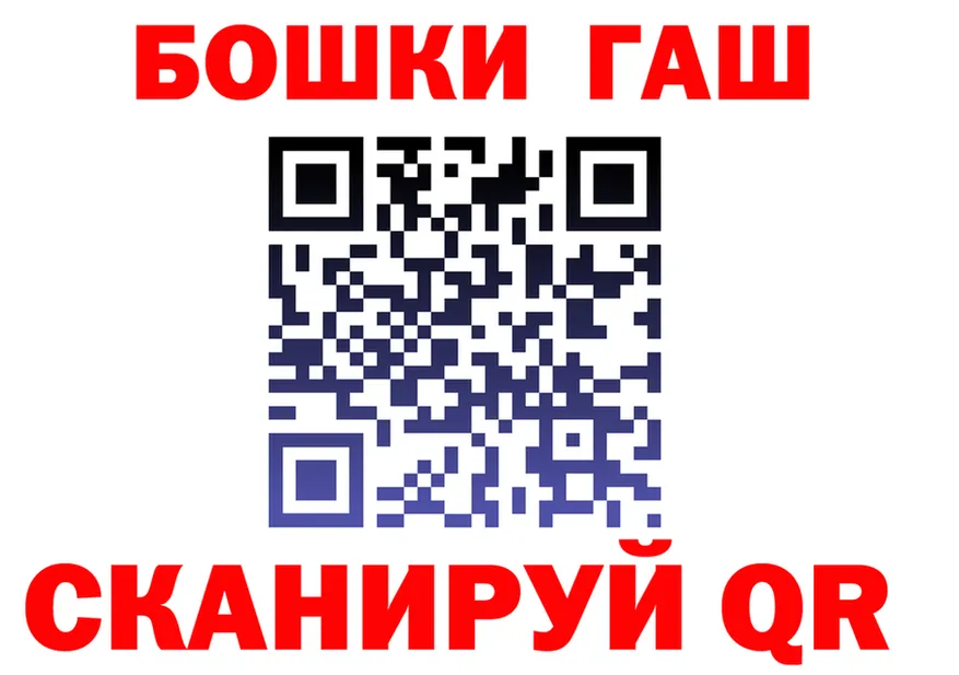 A-PVP СК ТОР площадка MEGA Чистополь